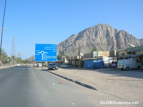 Postcard On the right is located the border with Oman
