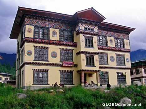 Postcard Bhutanese School