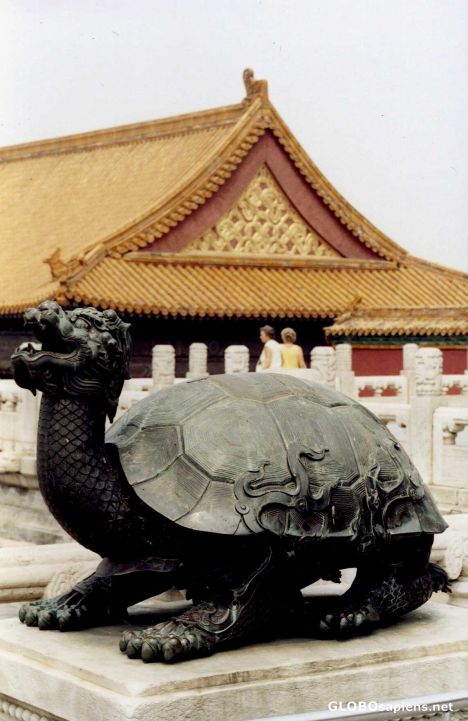 Postcard Turtle in the forbidden city