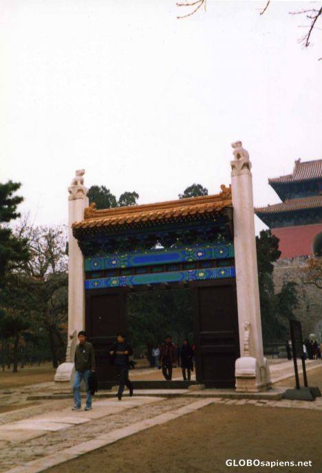 Postcard The emperors gate