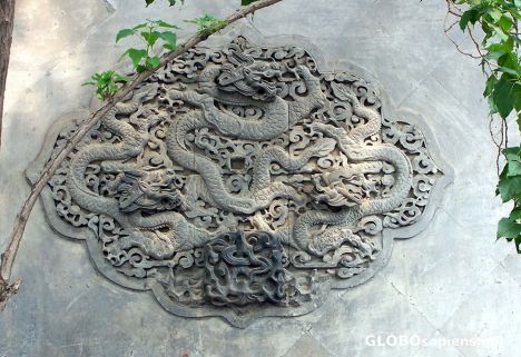 Postcard Dragon 'Seal' on the inner East Palace Gate