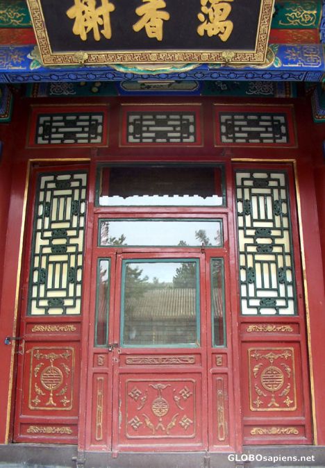 Postcard brick thru window of prison of Emperor Guangxu
