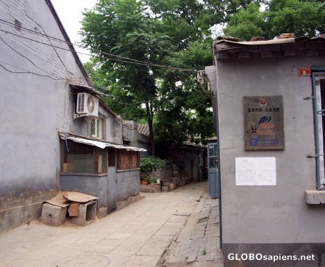 Postcard The narrow streets of the Hutong