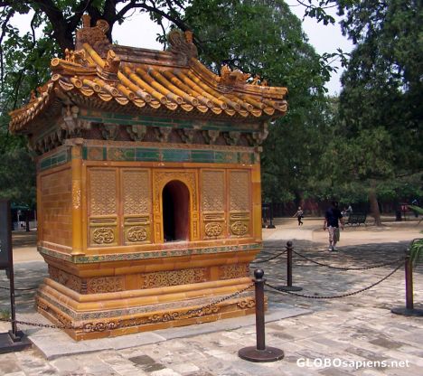 Postcard Sacred Silk Burner, Chang Ling Tomb, Ming Tombs