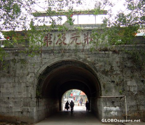 Postcard Guilin City Gate