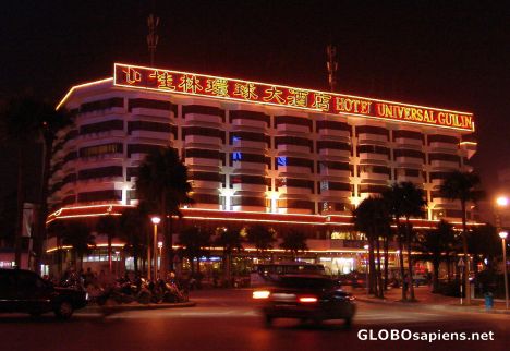 Postcard Hotel Universal Guilin
