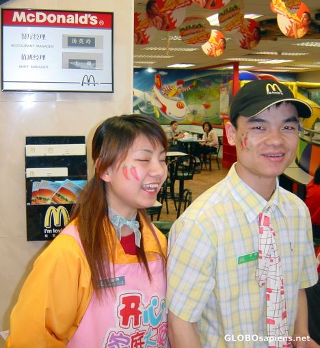 Postcard McDonald's Guilin - Guilin's safest food?