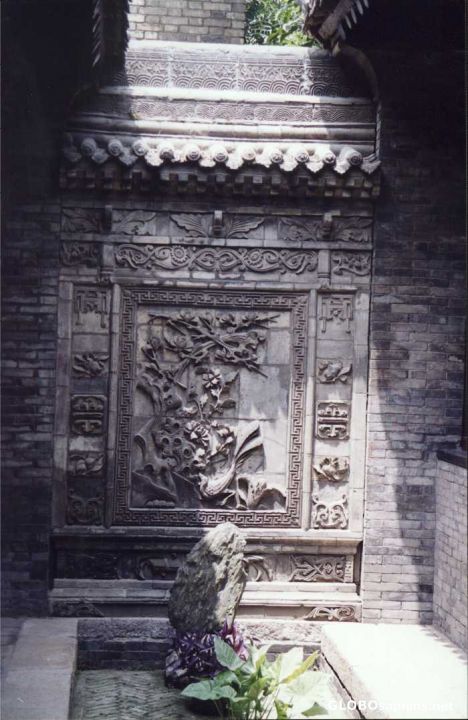 Postcard Stone carving in the great Mosque of Xian