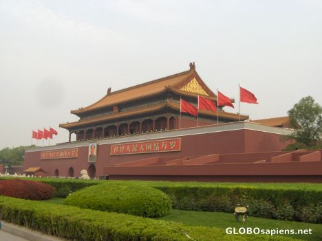 Postcard Tiananmen Gate
