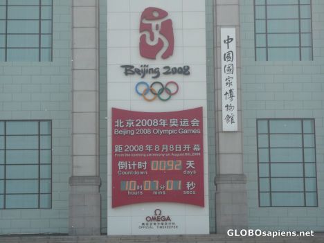 Postcard Countdown to the Olympics by Tianamen Square