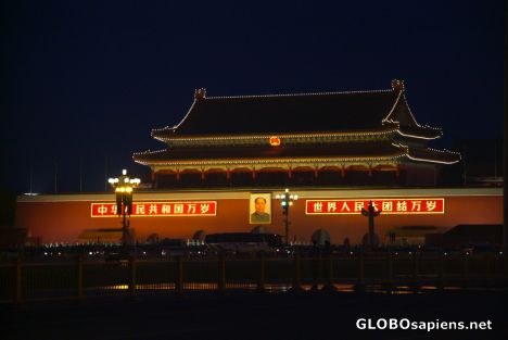 Postcard Beijing (CN) - Tiananmen Square at night