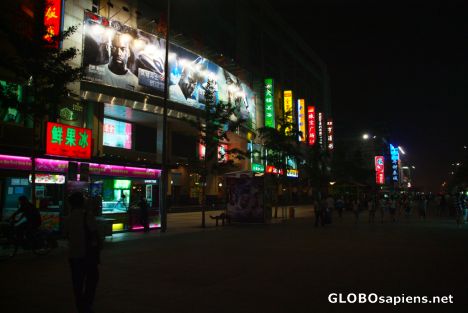 Postcard Beijing (CN) - Wanfujing Dajie street at night
