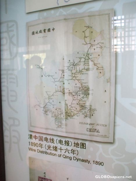 Postcard Map of Telephone lines in early 20th century China