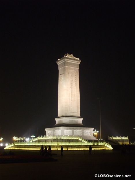 Postcard Monument in Tiananmen Square