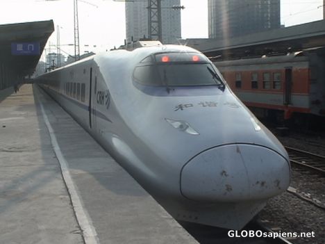 Postcard Chinese bullet train