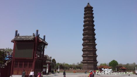 Postcard Iron Pagoda