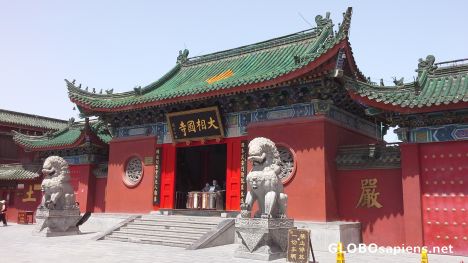 Temple of the Chief Minister