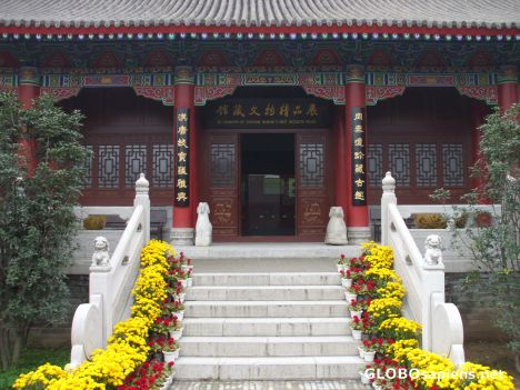 Postcard Xianyang Museum