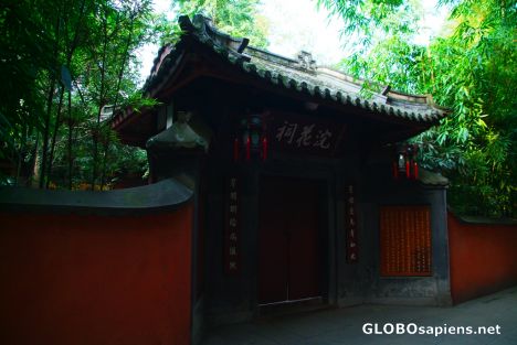 Postcard Chengdu (CN) - Du Fu's Thatched Cottage 7