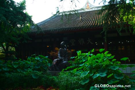 Postcard Chengdu (CN) - Du Fu's Thatched Cottage 9