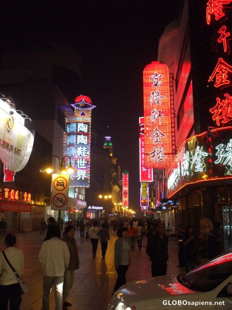 Postcard Shopping district in Tianjin