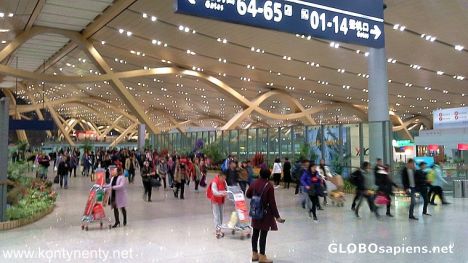 Postcard Kunming airport