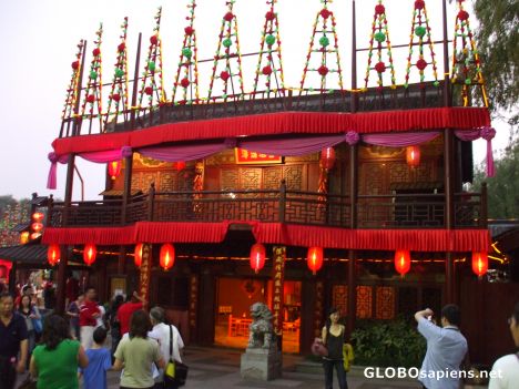Postcard Song Dynasty Building