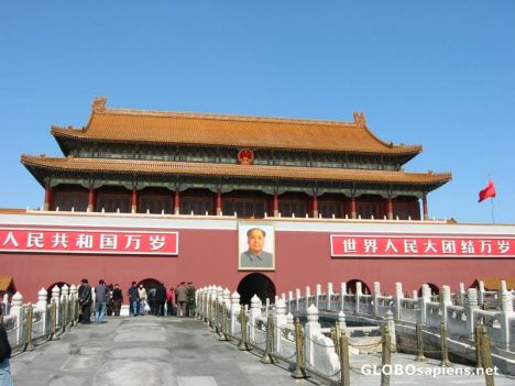 Postcard Mao's image on Tian'anmen Square