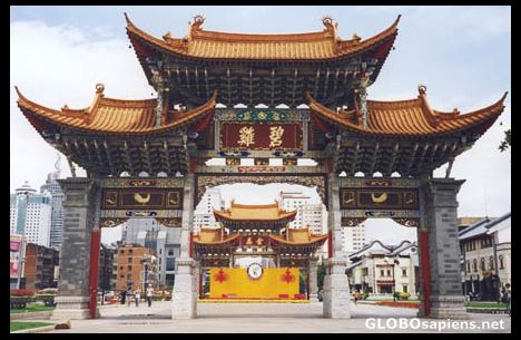Postcard Kunming gate.
