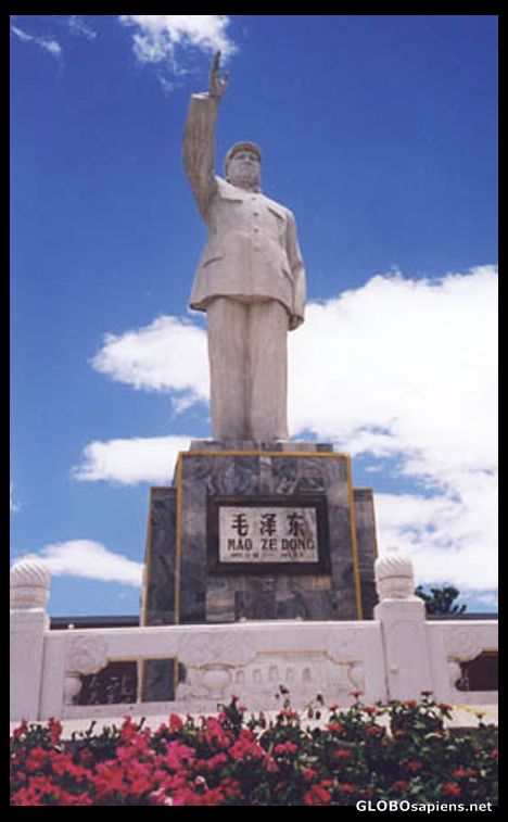 Postcard Mao sculpture in Lijiang.