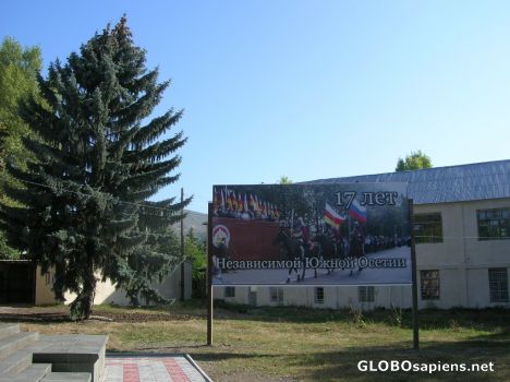 Postcard South Ossetia, 17 years of Independence