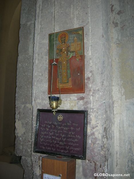 Postcard Inside Urbnisi Cathedral