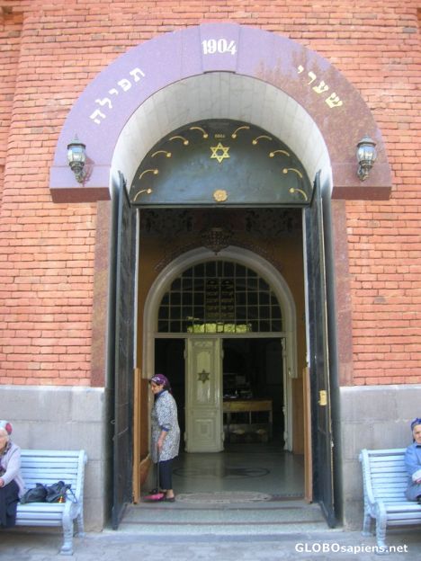 Postcard Entrance to the Synagogue