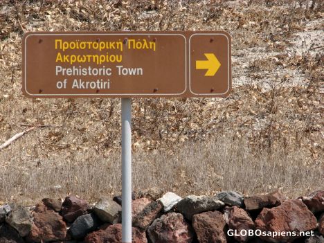 Postcard Prehistoric Ruins Near Akrotiri