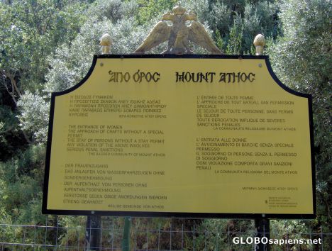 Postcard Mount Athos border