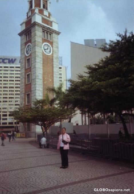 Postcard HK Clocktower, Kowloon Island