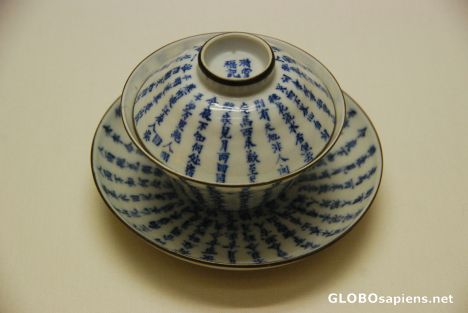 Postcard Old China Tea cup