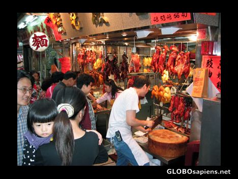 Postcard Hong Kong Market