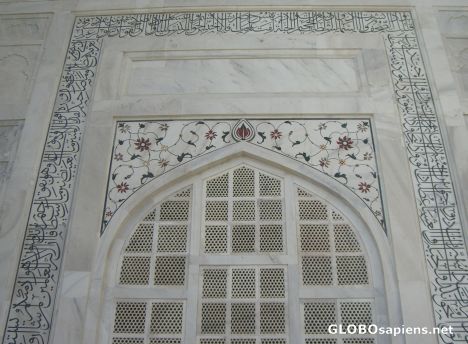 Postcard Taj Mahal - 5 (Details)