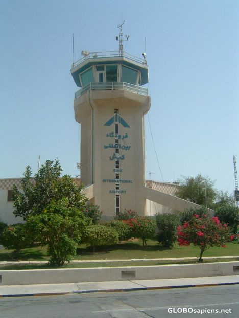 Postcard Control tower at Kish Airport