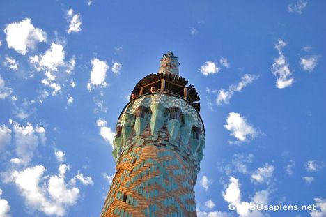 Postcard minaret
