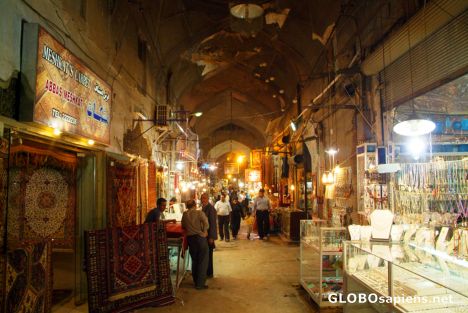 Postcard Esfahan, Bazaar-e Bozorg