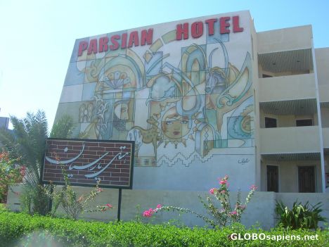 Postcard Parsian hotel