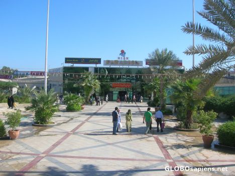 Postcard Kish Paradise center entrance