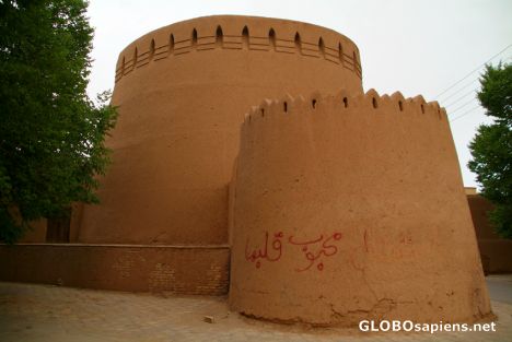 Postcard Yazd - Local graffito