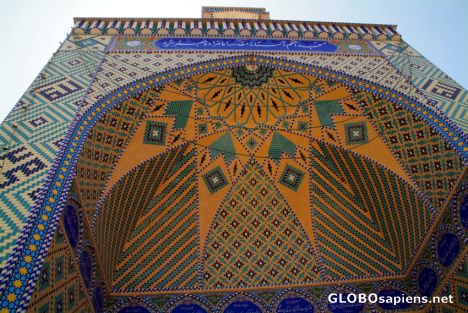 Postcard Yazd - Modern Mosque
