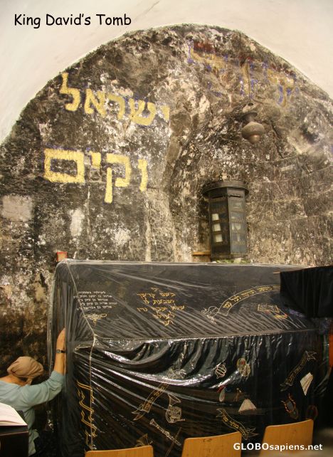 Postcard King David's Tomb