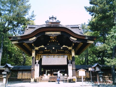 Postcard Shinto Shrine, Kyoto