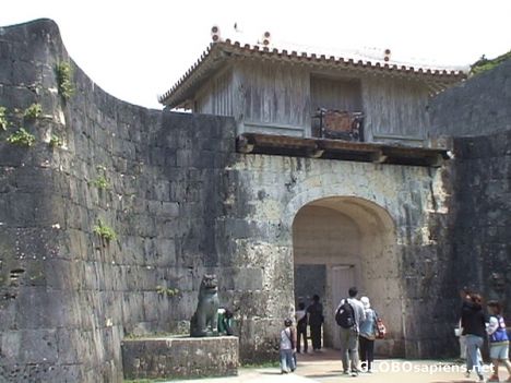 Postcard Naha Castle - the gate