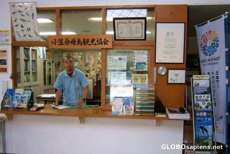 Postcard Tourist info office on Haha